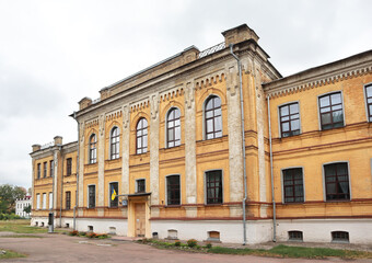 Fototapeta na wymiar Chernihiv Regional Art Museum in Chernihiv, Ukraine