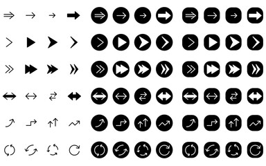Simple set of arrow icons, black and white (white on black)