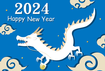 2024年辰年の年賀状テンプレート　白龍のポストカード