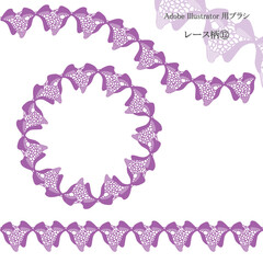 レース柄　Illustrator用ブラシ⑫