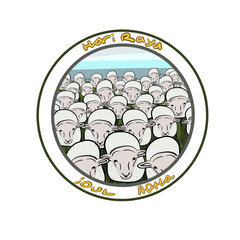 A cute ghost that flies above the ground for Halloween