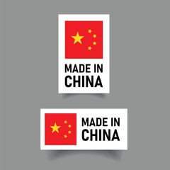 Made in China label set