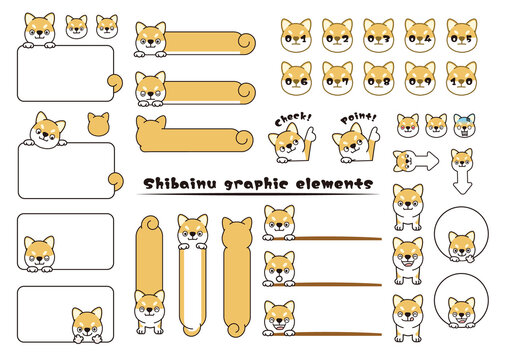 Shibainu, DOG png set of elements