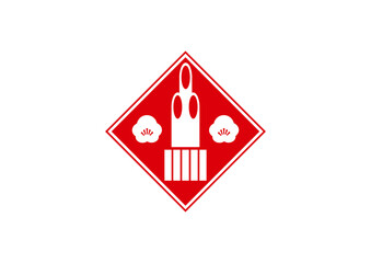 kadomatsu