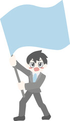 無地の青い大きな旗を振っているスーツの男性のイラスト