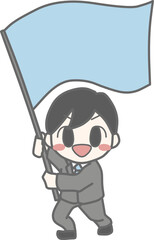 無地の青い大きな旗を振っている、頭身低めにデフォルメした笑顔のスーツの男性のイラスト