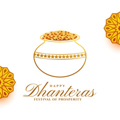 decorative happy dhanteras religious background with coin kalasha for prosperity
