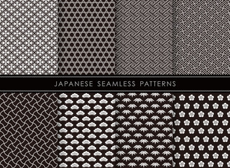 Vector Japanese Vintage Monochrome Seamless Pattern Set. All Patterns Are Both Horizontally And Vertically Repeatable.