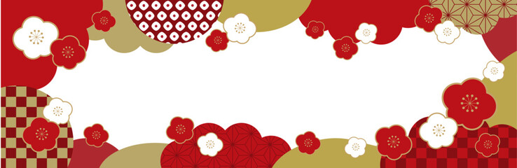 梅と和柄 和風 新春 バナー フレーム 背景/横長・赤・透過	
