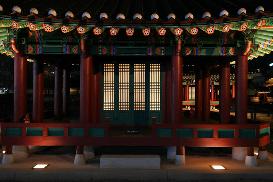 Gangwon Gamyeong, Wonju