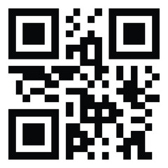 Qr Code Flat Icon Isolated On White Background