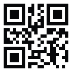 Qr Code Flat Icon Isolated On White Background