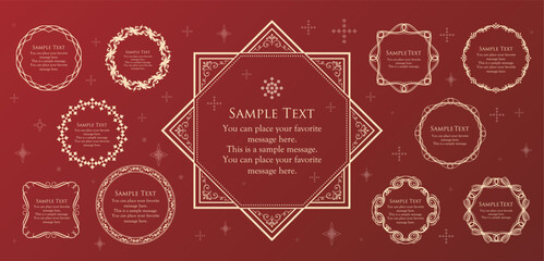 クリスマスをイメージしたアンティークフレーム