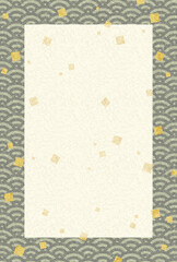 和風のフレーム・背景素材4（はがきサイズ・青海波・金箔）