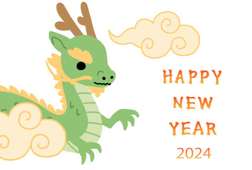辰年　龍　年賀状テンプレート