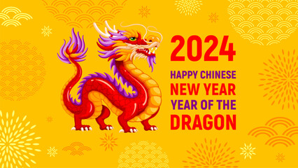 Greeting card, banner design for Chinese New Year 2024 with cartoon Dragon, zodiac symbol of 2024 year, numbers, traditional patterns and text on yellow background. Vector illustration - obrazy, fototapety, plakaty