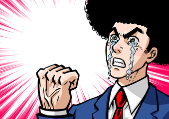 涙を流しガッツポーズするビジネスマンの劇画漫画風イラスト