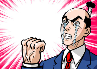 涙を流しガッツポーズするビジネスマンの劇画漫画風イラスト