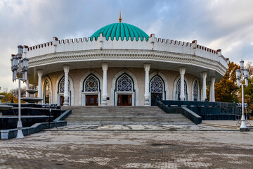 Fototapeta na wymiar State Museum of the Temurids in Tashkent, Uzbekistan