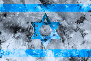 Grunge Israel Flag on dirty wall texture. Standing with Israel. 