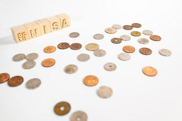 新NISA少額投資非課税制度と硬貨