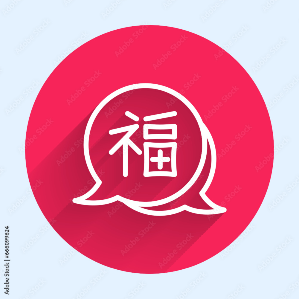 Poster white line chinese new year icon isolated with long shadow background. red circle button. vector