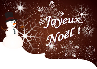 Joyeux noël - Merry christmas - 666176680