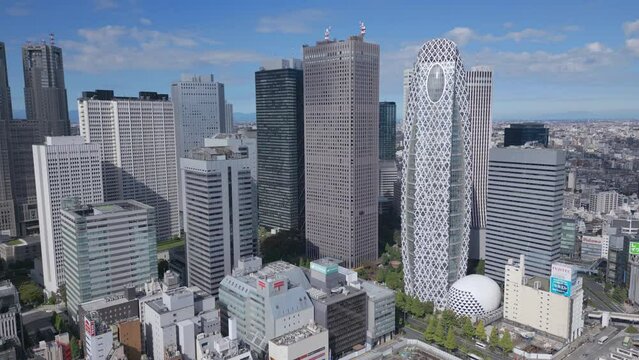flying right view of Shinjuku Tokyo skyline