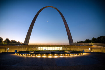 Gateway Arch in St. Louis, Missouri	