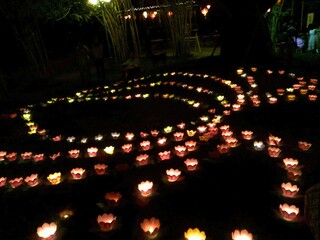 Obraz premium lantern