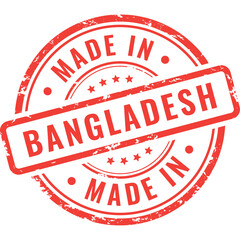 made in bangladesh rubber stamp