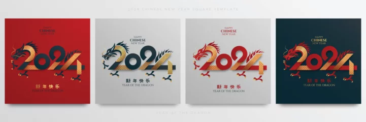 Foto op Aluminium Happy chinese new year 2024 with dragon on the number. Set of 2024 chinese new year square template ( Translation : happy new year 2024 year of the dragon ) © Gkpartner