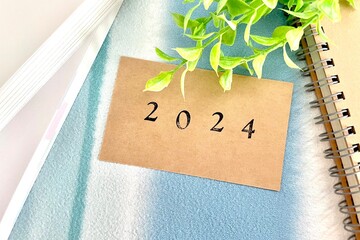 2024年の目標
