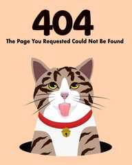 Vector illustration of a cat in a collar with a bow tie for 404 error page.