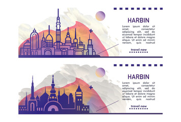 China Harbin city banner pack with abstract shapes of skyline, cityscape, landmarks and attractions. Heilongjiang travel vector illustration set for brochure, website, page, header