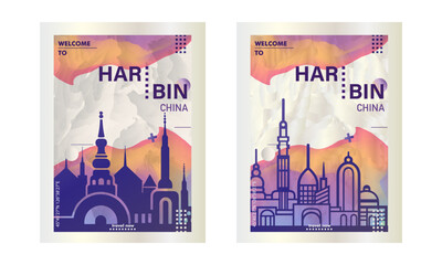China Harbin city poster pack with abstract skyline, cityscape, landmarks and attractions. Heilongjiang travel vector illustration set for brochure, website, page, presentation