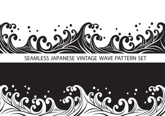 Japanese Monochrome Vintage Seamless Wave Pattern Set. Vector Illustration. Horizontally Repeatable.