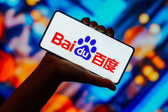 October 23, 2023, Brazil. In this photo illustration, the Baidu logo is displayed on a smartphone screen.