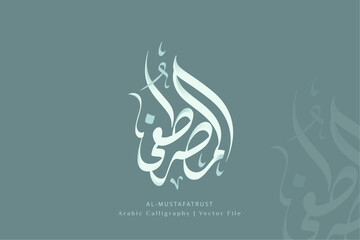 Arabic calligraphy name | Mustofa