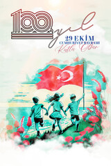 Ankara Turkey-29 October 1923. Translation:100th anniversary of the Republic-29 October Turkish Republic Day, Happy Celebration illustration (Turkish: 29 Ekim Cumhuriyet Bayramı Kutlu Olsun)