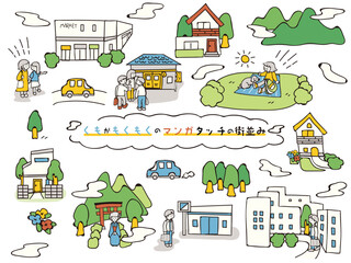 Obraz premium 漫画タッチの街並みとそこで暮らす人々の挿絵イラスト