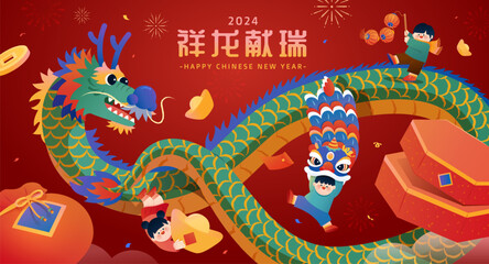 Festive CNY dragon poster