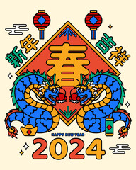 Fun line filled style CNY poster