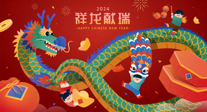 Festive CNY dragon poster
