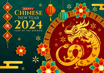 Happy Chinese New Year 2024 Vector Illustration. Translation : Year of the Dragon. with Flower, Lantern, Dragons and China Elements on Background