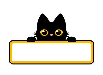 Cute Black Cat Vector Label