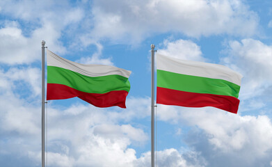 Two Bulgaria flags, country relationship concept