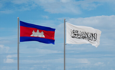 Cambodia and Afghanistan national flags, country relationship concept