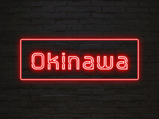 okinawa のネオン文字