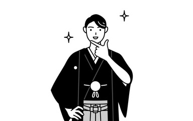 Man wearing Hakama with crest in a confident pose.